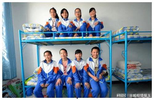 渔沟中学爆料事件最新,真相揭开，家长学生热议  第3张