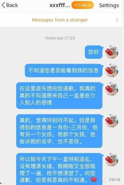 小盒鱼爆料视频大全最新,揭秘娱乐圈幕后故事 第1张 小盒鱼爆料视频大全最新,揭秘娱乐圈幕后故事 第1张